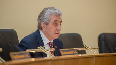 Заседание Законодательного Собрания Оренбургской области